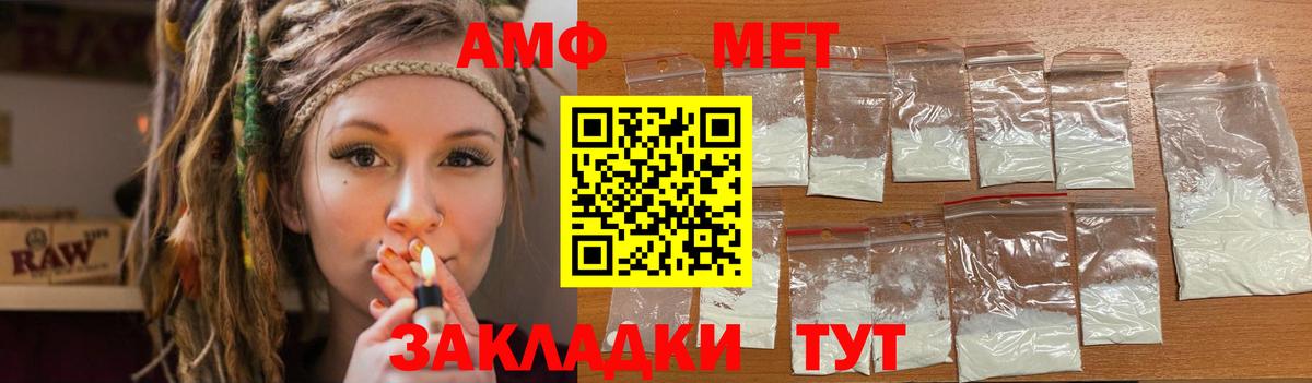 Гашиш Советская Гавань