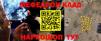 хмурый Кулебаки