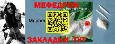 хмурый Кулебаки