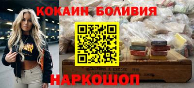 хмурый Кулебаки