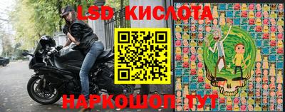 MDMA Кумертау
