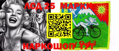 MDMA Кумертау
