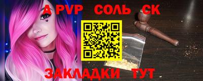 хмурый Кулебаки