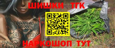 MDMA Кумертау