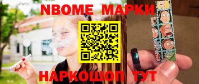 хмурый Кулебаки