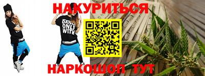 MDMA Кумертау