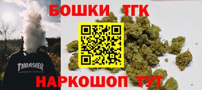 MDMA Кумертау