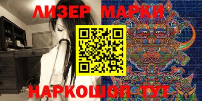 метамфетамин Кунгур