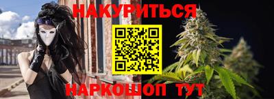 мефедрон Лесосибирск