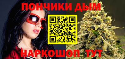 MDMA Кумертау
