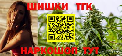 мефедрон Лесосибирск