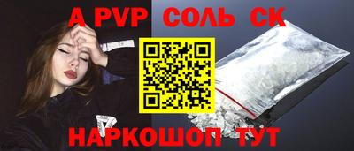MDMA Кумертау
