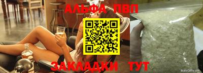 хмурый Кулебаки