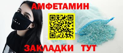 хмурый Кулебаки