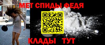 каннабис Ликино-Дулёво