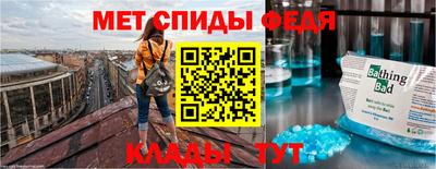 крисы Ливны