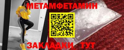 каннабис Ликино-Дулёво