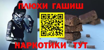 MDMA Кумертау