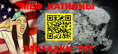крисы Ливны